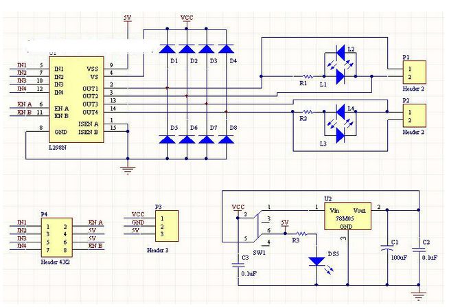 L298N บอร์ดขับมอเตอร์